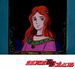 悪魔くん　第１０話　魔女伝説！恐怖が待ち伏せる幻の館