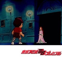悪魔くん　１１話～１５話