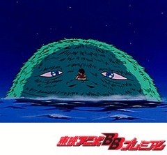 悪魔くん　第２０話　遠い海から来たセドナ