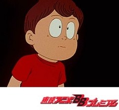悪魔くん　第３１話　悪魔大使トン・フーチン