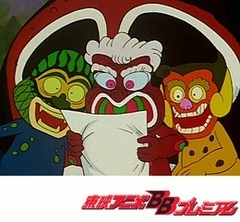 悪魔くん 第３３話 狙われたメフィスト２世 アニメ テレビアニメ ビデックスjp