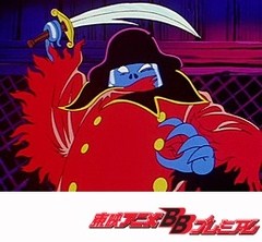 悪魔くん　第３４話　生きかえれ！見えない学校