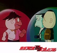 悪魔くん　３５話～３８話