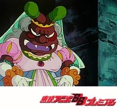 悪魔くん　第３６話　ようこそ悪魔博覧会へ