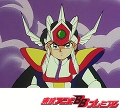 スーパービックリマン　１話～５話