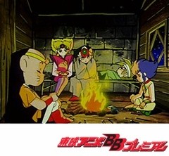 スーパービックリマン　第１５話　激闘！占いバトル