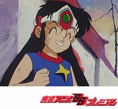 スーパービックリマン １６話 ２０話 アニメ テレビアニメ ビデックス