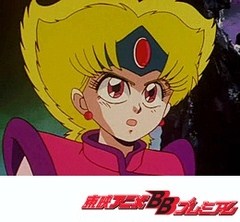 スーパービックリマン 第１８話 悪魔のコンテスト アニメ テレビアニメ ビデックスjp