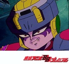 スーパービックリマン　第２４話　恐怖のリトルミノス