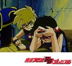 スーパービックリマン　第２５話　二枚の石版の秘密
