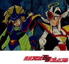 スーパービックリマン　２６話～３０話