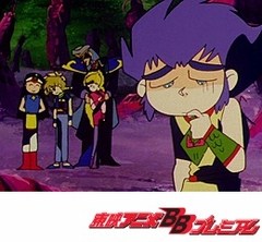 スーパービックリマン　第２７話　パワー全開！アスカ