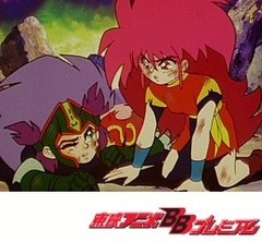 スーパービックリマン 第３４話 目ざめよ 聖ボット アニメ テレビアニメ ビデックスjp