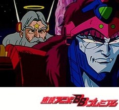 スーパービックリマン　４１話～４４話