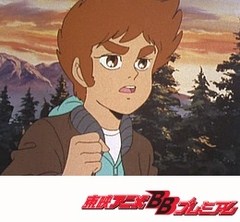 戦え！ 超ロボット生命体　トランスフォーマーＶ　第３話　襲撃！レオザック