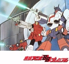 戦え！ 超ロボット生命体　トランスフォーマーＶ　第４話　合体！！マルチ戦隊