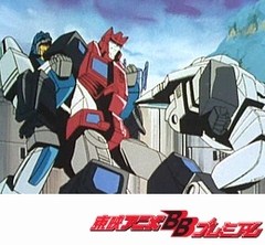戦え！ 超ロボット生命体　トランスフォーマーＶ　６話～１０話