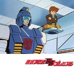 戦え！ 超ロボット生命体　トランスフォーマーＶ　第７話　爆破！！エネルギー基地