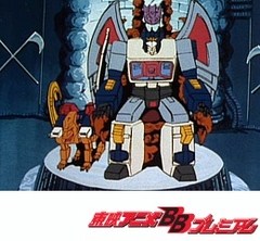 戦え！ 超ロボット生命体　トランスフォーマーＶ　第１１話　シャトル基地を狙え！！