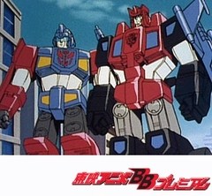 戦え！ 超ロボット生命体　トランスフォーマーＶ　第１２話　タンカー強奪作戦