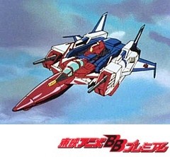 戦え！ 超ロボット生命体　トランスフォーマーＶ　第１４話　ジャンを救出せよ！！