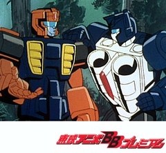 戦え！ 超ロボット生命体　トランスフォーマーＶ　第１５話　マッハとタックル