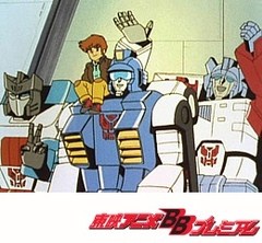 戦え！ 超ロボット生命体　トランスフォーマーＶ　第１７話　マイクロ星・謎の戦士