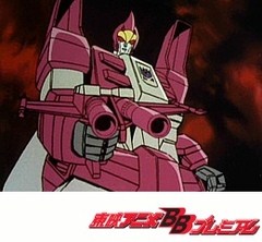 戦え！ 超ロボット生命体　トランスフォーマーＶ　第１９話　合体！ライオカイザー