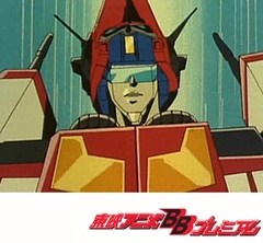戦え！ 超ロボット生命体　トランスフォーマーＶ　第２８話　絶体絶命！サイバトロン