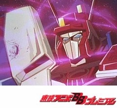戦え！ 超ロボット生命体　トランスフォーマーＶ　第３７話　激突！要塞ＶＳビクトリー合体