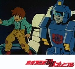 戦え！ 超ロボット生命体　トランスフォーマーＶ　第３８話　サイバトロンは永遠に