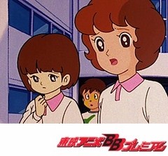 魔法使いサリー（第２作）　第４話　大好き５年３組！