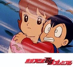 魔法使いサリー（第２作）　６話～１０話