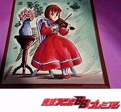 魔法使いサリー（第２作）　第２２話　少女の肖像画に隠された二十年前の秘密