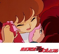 魔法使いサリー（第２作）　第２３話　サリーは人間じゃない！！魔法テスト騒動