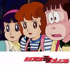 魔法使いサリー（第２作）　第２６話　幽霊？吸血鬼？夜毎に森が泣いている！