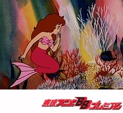 魔法使いサリー（第２作）　３６話～４０話