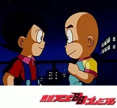 魔法使いサリー 第２作 第４３話 魔法に願いを込めて 涙と友情のかけ橋 アニメ テレビアニメ ビデックスjp