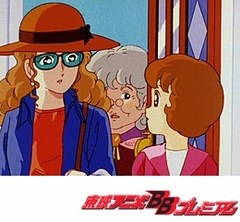 魔法使いサリー（第２作）　第７２話　スター誕生！愛のスポットライトを求め