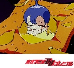 魔法使いサリー（第２作）　第７７話　愛と悲しみの別離！捨てられた妖精パピ