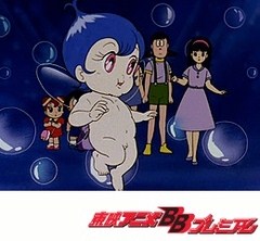 魔法使いサリー（第２作）　第７８話　光と水の伝説！妖精パピ命をかけた魔法