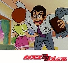 魔法使いサリー（第２作）　８１話～８４話
