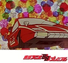 アローエンブレムグランプリの鷹　第３話　怪物マシーンに挑戦