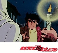 アローエンブレムグランプリの鷹　第１４話　ラ・マンチャの風車