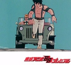 アローエンブレムグランプリの鷹　第１５話　吠えろル・マン