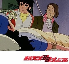 アローエンブレムグランプリの鷹　１６話～２０話