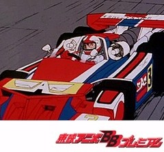 アローエンブレムグランプリの鷹　第２０話　モンツァＧＰ前哨戦