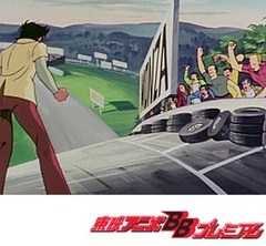 アローエンブレムグランプリの鷹　２１話～２５話