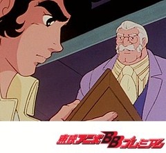 アローエンブレムグランプリの鷹　第２３話　父に捧げるＧＰ優勝