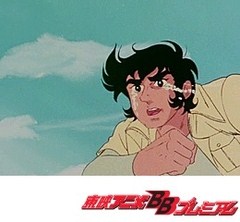 アローエンブレムグランプリの鷹　第２４話　そしてアフリカへ